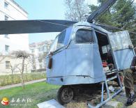 ������Ѯ������ɻ� ģ����������װ�ϳ��