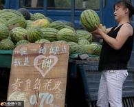 ��ũ�Զ�ը����� ������·̫��